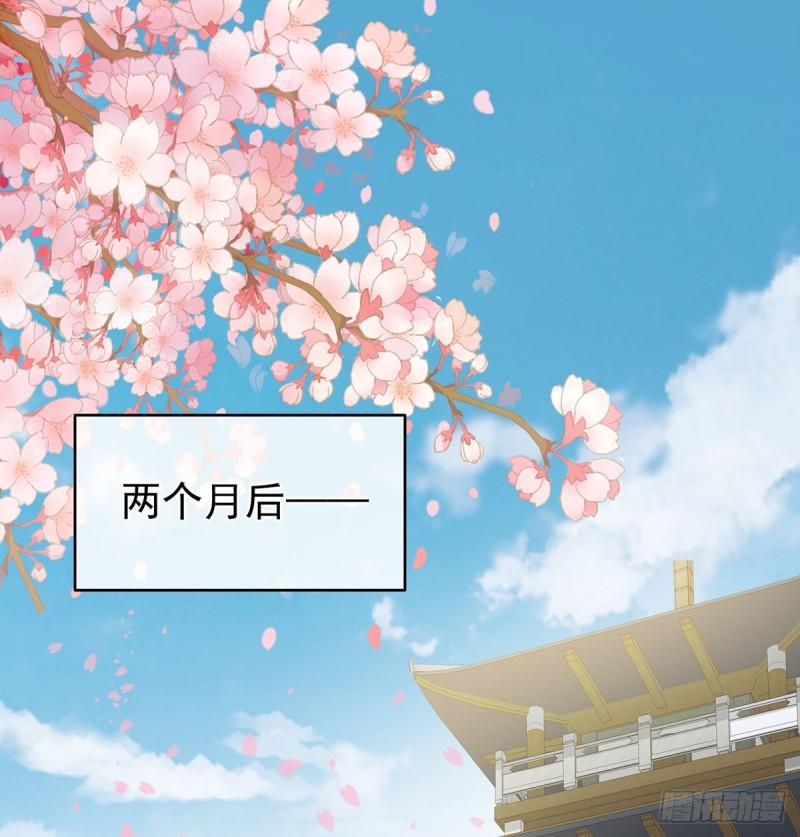 家有娇夫漫画免费阅读全文漫画,喂奶1图