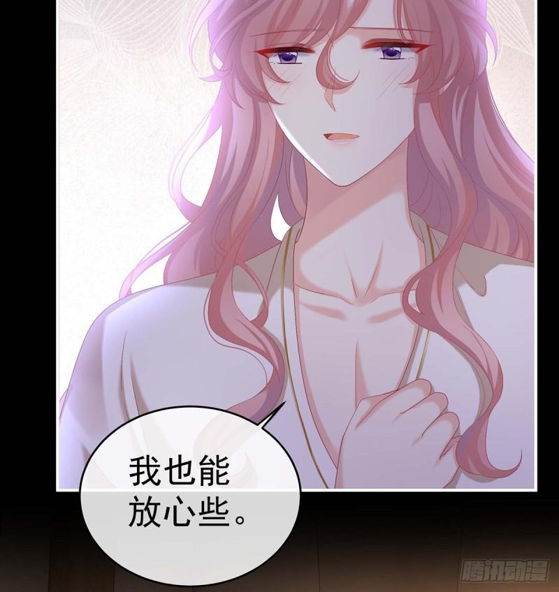 家有娇夫漫画免费阅读全文漫画,原来每晚都是这样？！1图