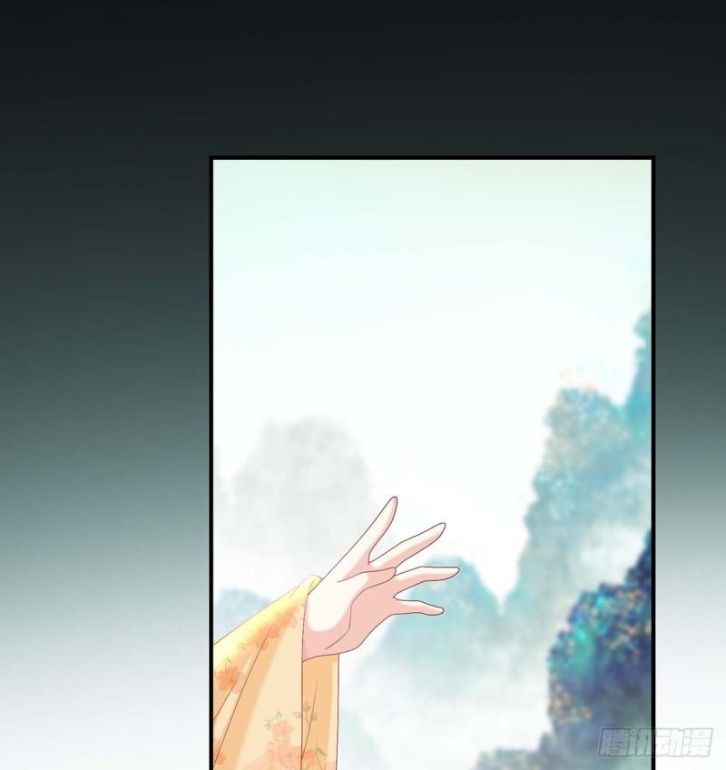 家有娇夫漫画免费阅读全文漫画,小花又生了！1图