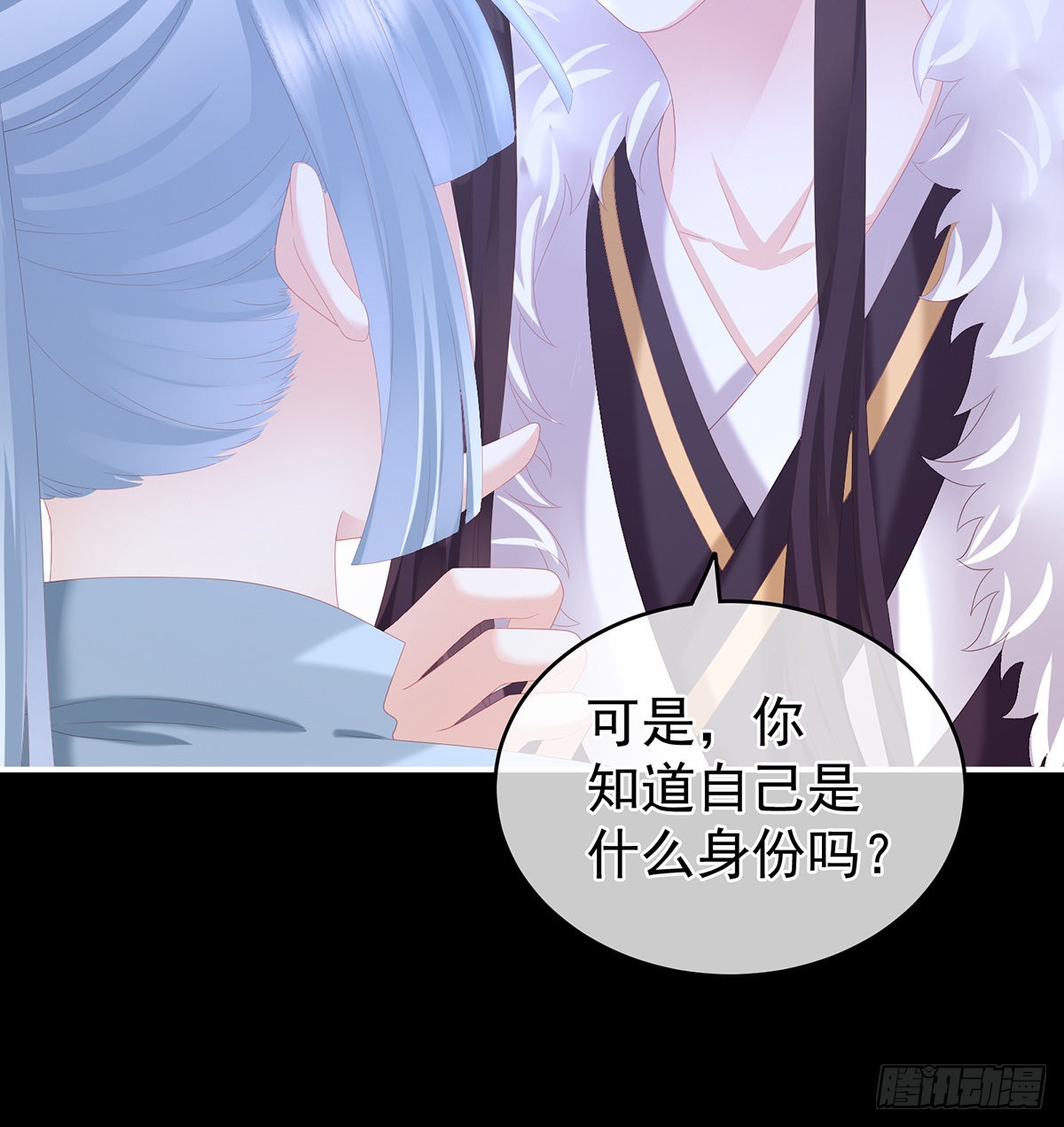 家有娇夫漫画免费阅读全文漫画,你没有他好看2图