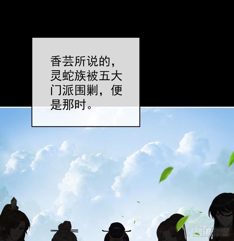 家有娇夫漫画免费阅读全文漫画,还想要几个孩子2图