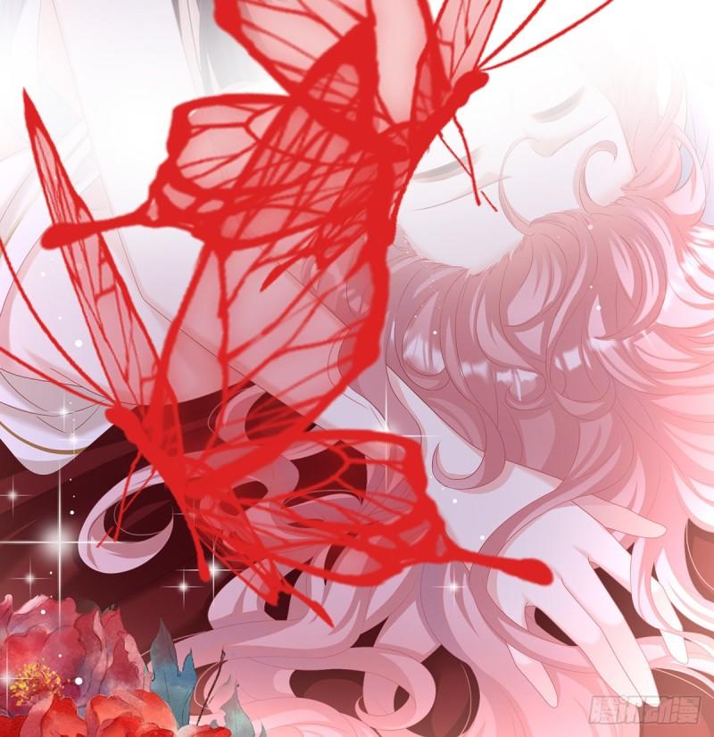 家有娇夫漫画,越睡，越累2图