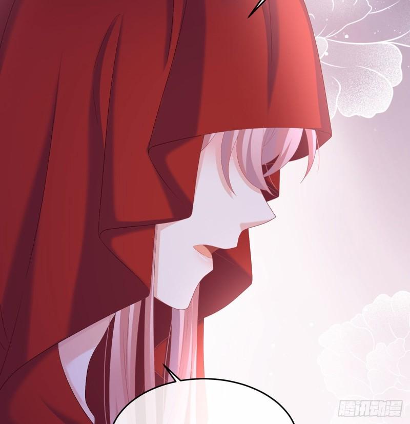 家有娇夫漫画免费阅读全文漫画,我只是担心她2图