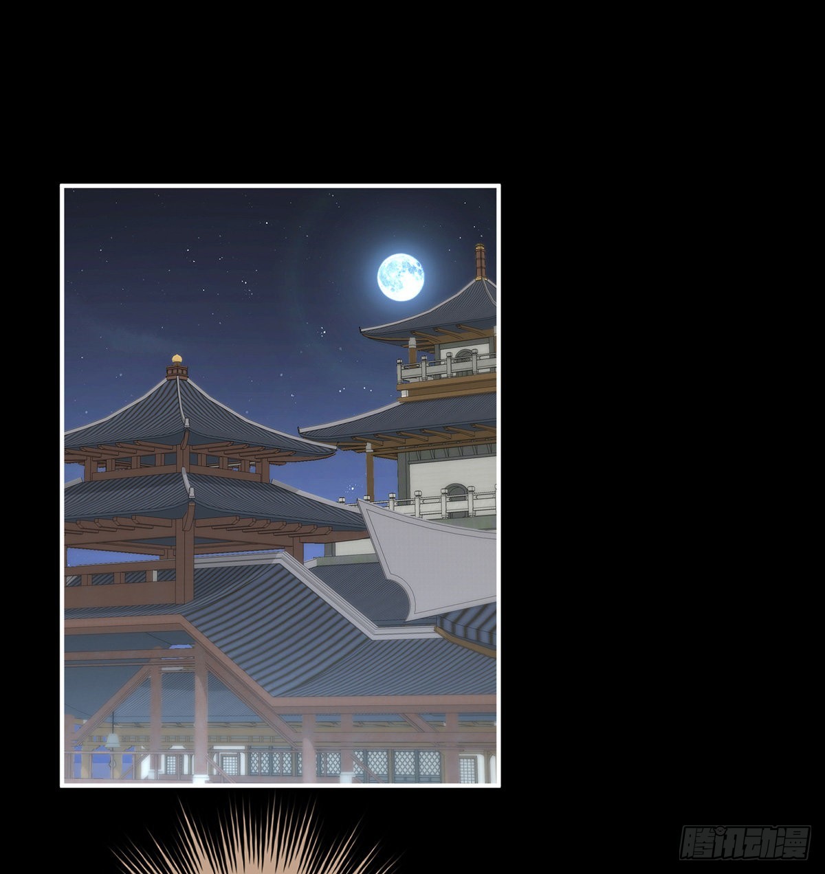 家有娇夫漫画免费阅读全文漫画,凑一块儿过日子1图