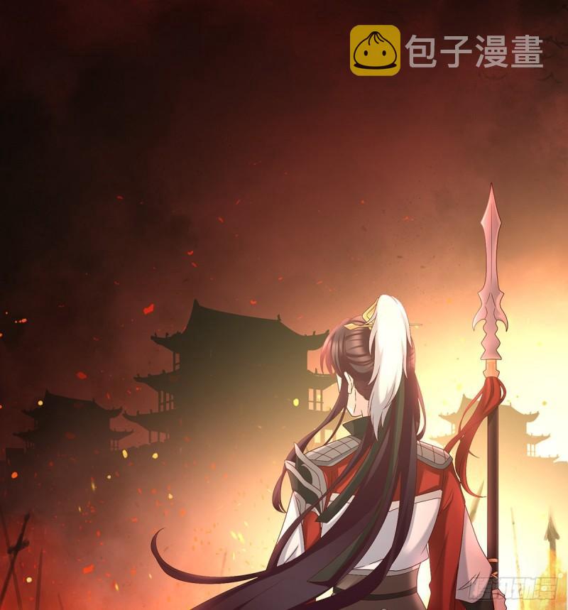 家有娇夫漫画免费阅读全文漫画,春风罗绮，相携入戏2图