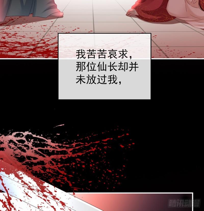 家有娇夫漫画免费阅读全文漫画,还想要几个孩子2图
