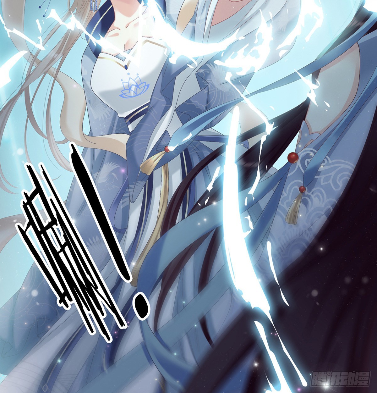 家有娇夫漫画免费漫画漫画,喜得双蛋1图