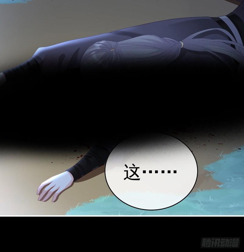 家有娇夫漫画免费阅读全文漫画,一胎六宝2图
