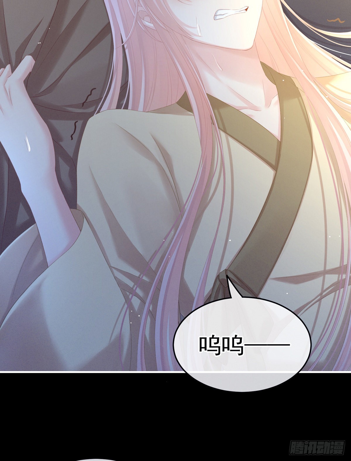 家有娇妻小说全文免费阅读漫画,产子2图