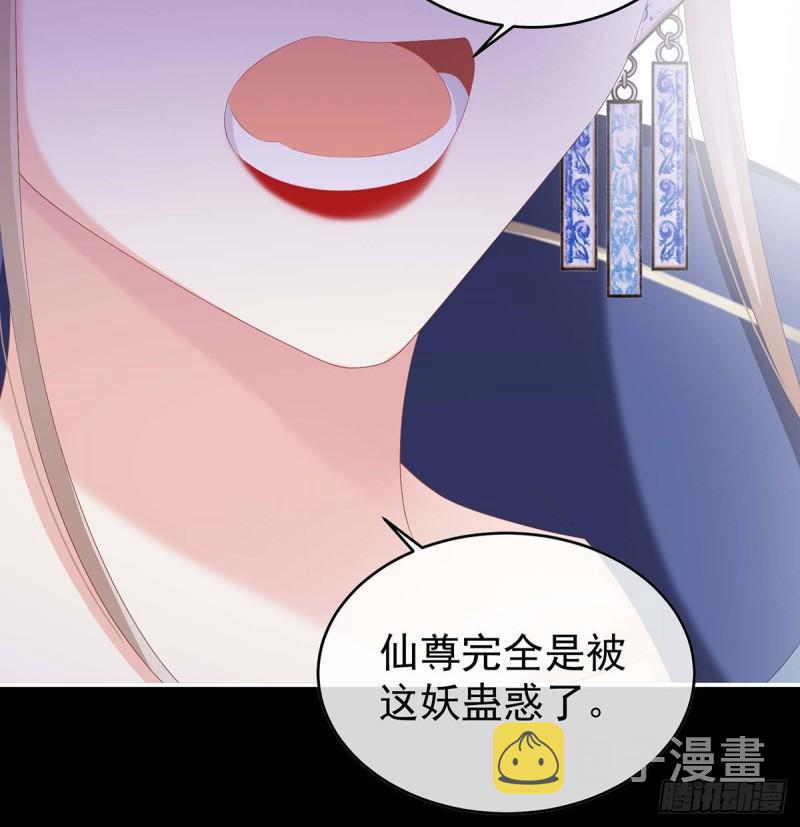 家有娇夫漫画免费阅读全文漫画,放过我的孩子2图