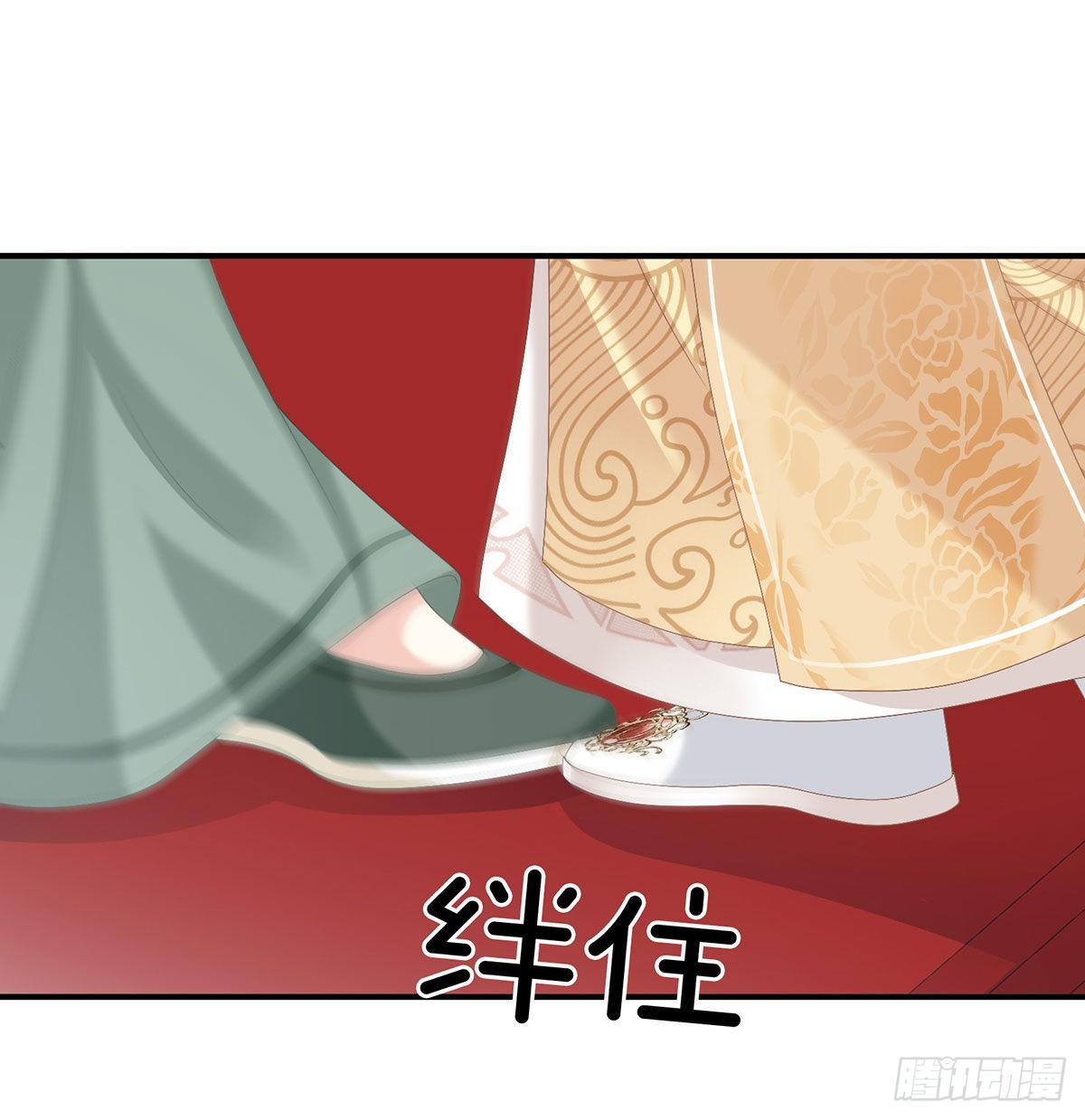 家有娇夫漫画免费阅读全文漫画,这是朕为你打下的江山2图