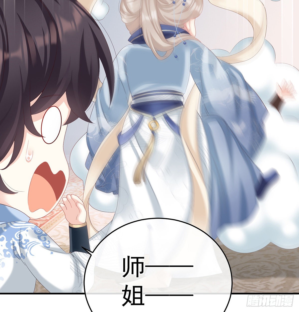 家有娇夫漫画免费阅读全文漫画,喜得双蛋2图