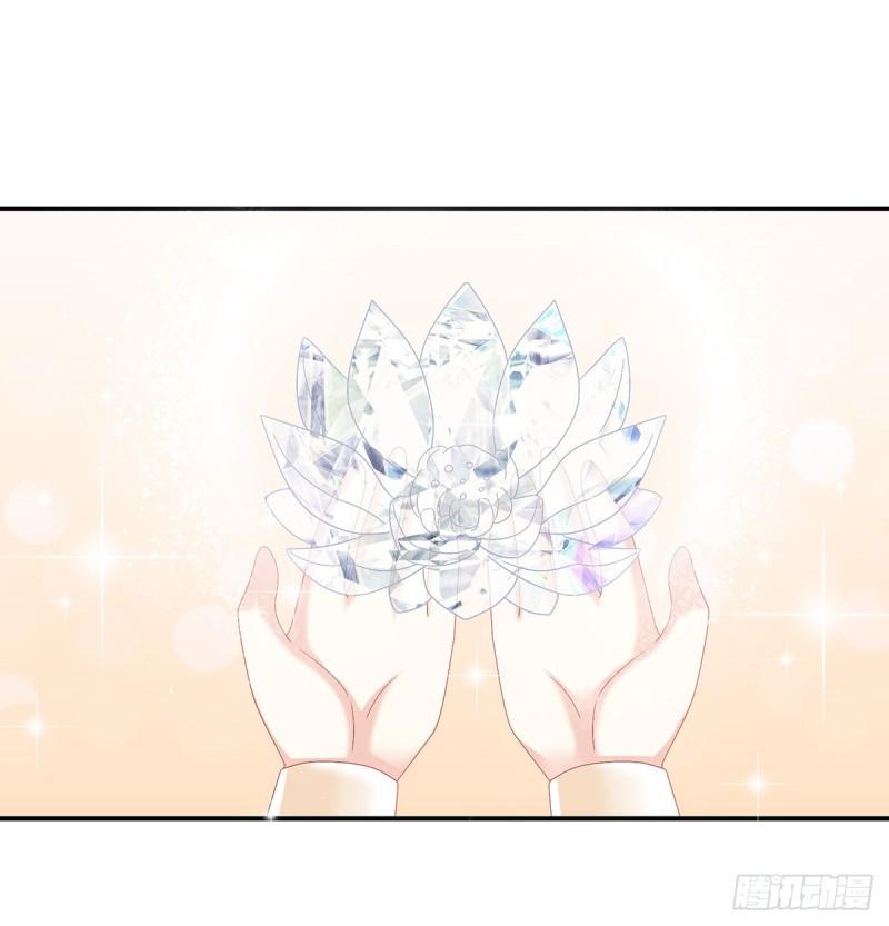 家有娇夫漫画免费阅读全文漫画,婚约2图