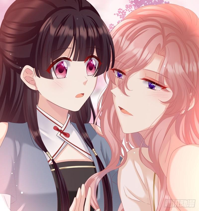 家有娇夫漫画免费阅读全文漫画,你是我的妻主！1图