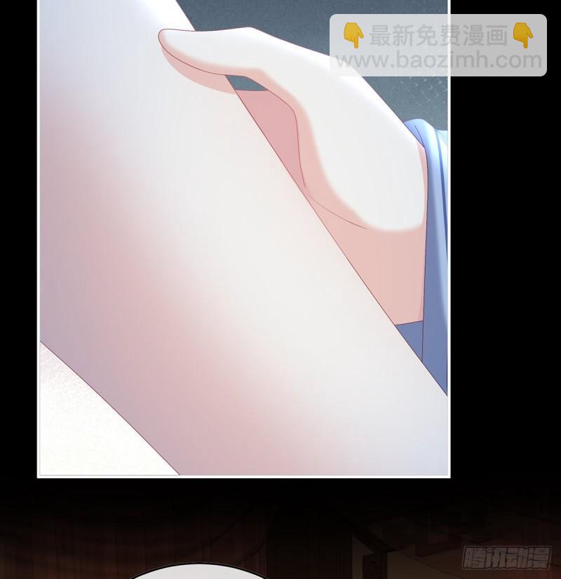 家有娇夫漫画免费阅读全文漫画,一胎六宝1图