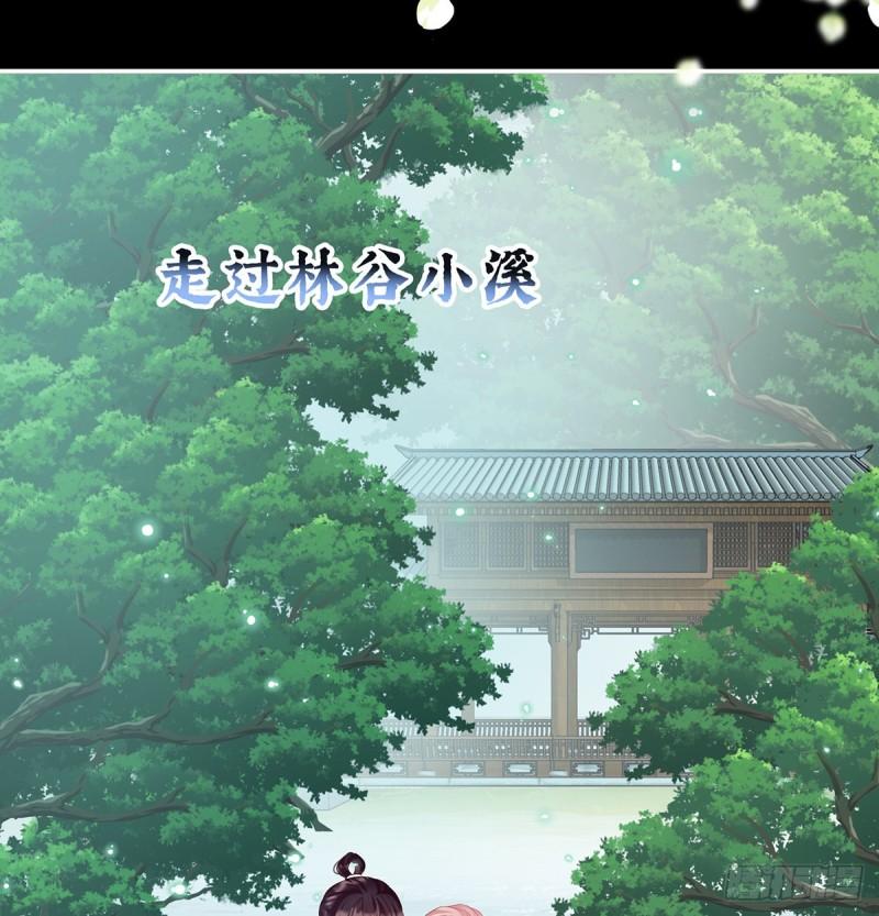 家有娇夫漫画免费阅读全文漫画,一胎六宝2图
