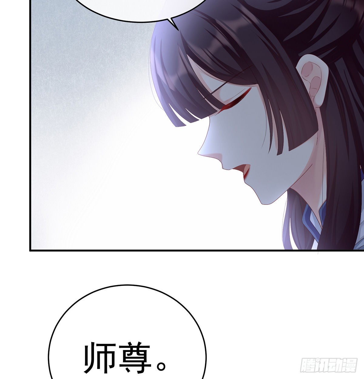 家有娇夫漫画免费阅读全文漫画,喜得双蛋1图