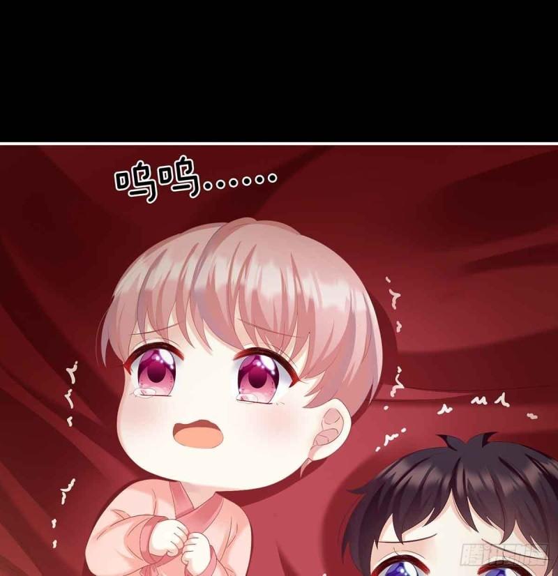 家有娇夫漫画免费阅读全文漫画,变回御姐？1图