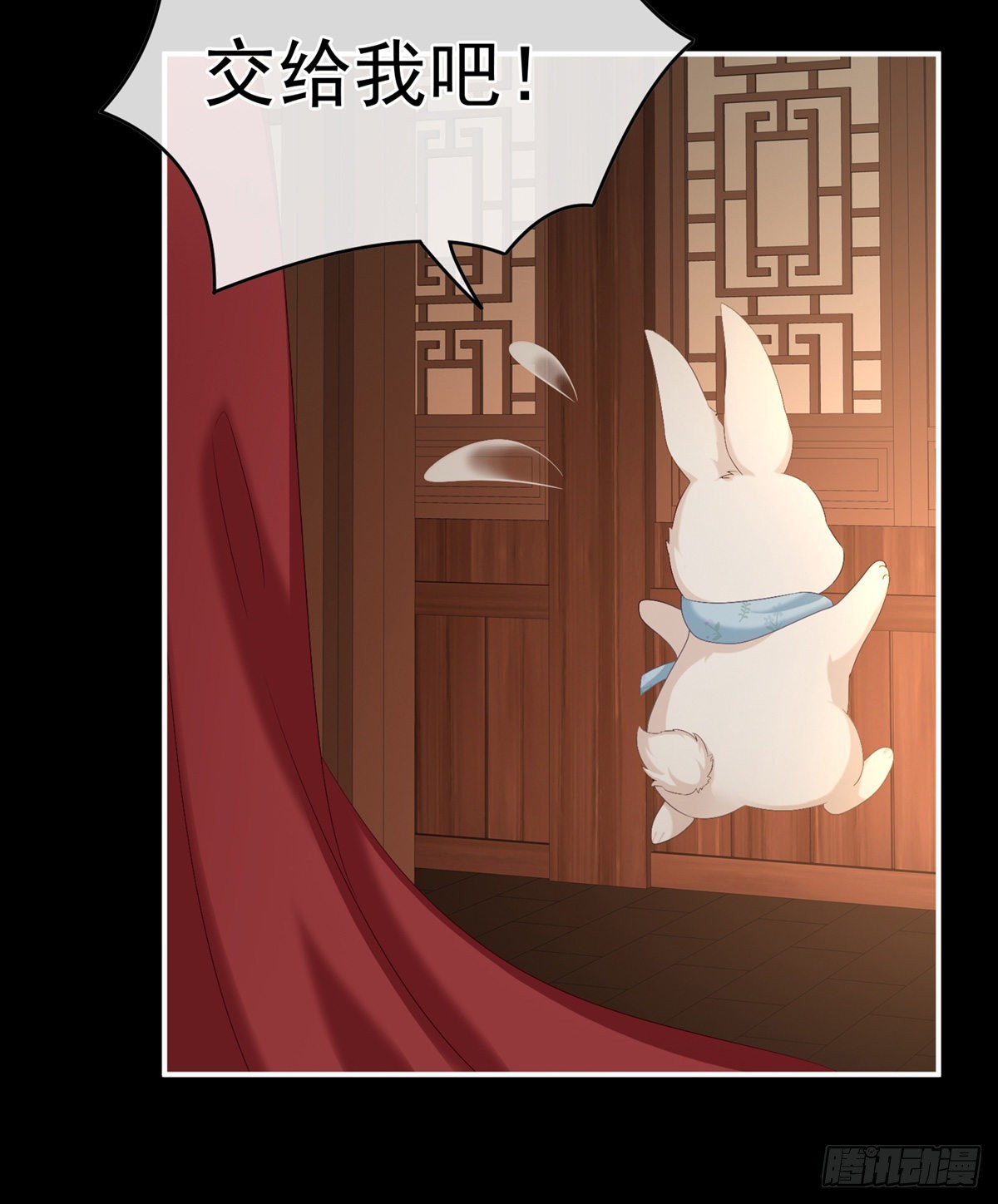 家有娇夫漫画免费阅读全文漫画,产卵2图