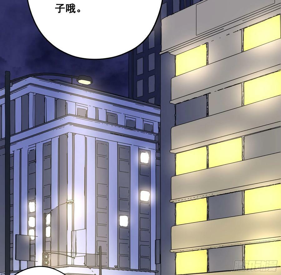 君心不良漫画免费观看下式漫画,恋恋不忘，必有回响1图