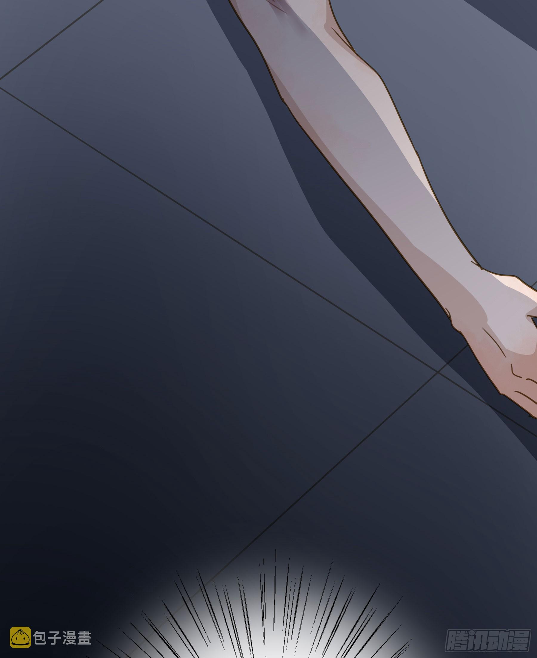 君心不悔在线阅读漫画,伏法1图
