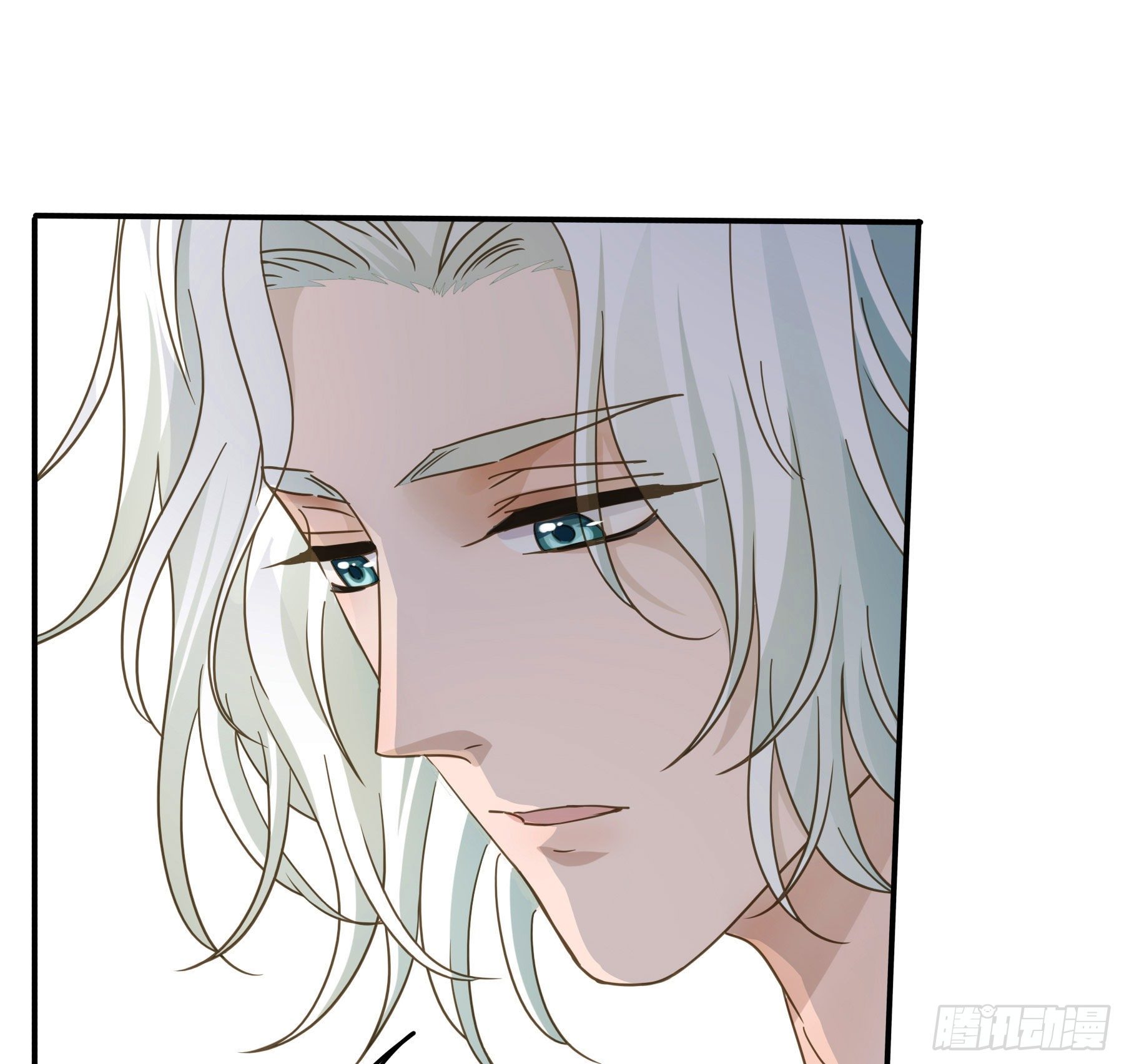 君心不悔在线阅读漫画,到底吸不吸？2图