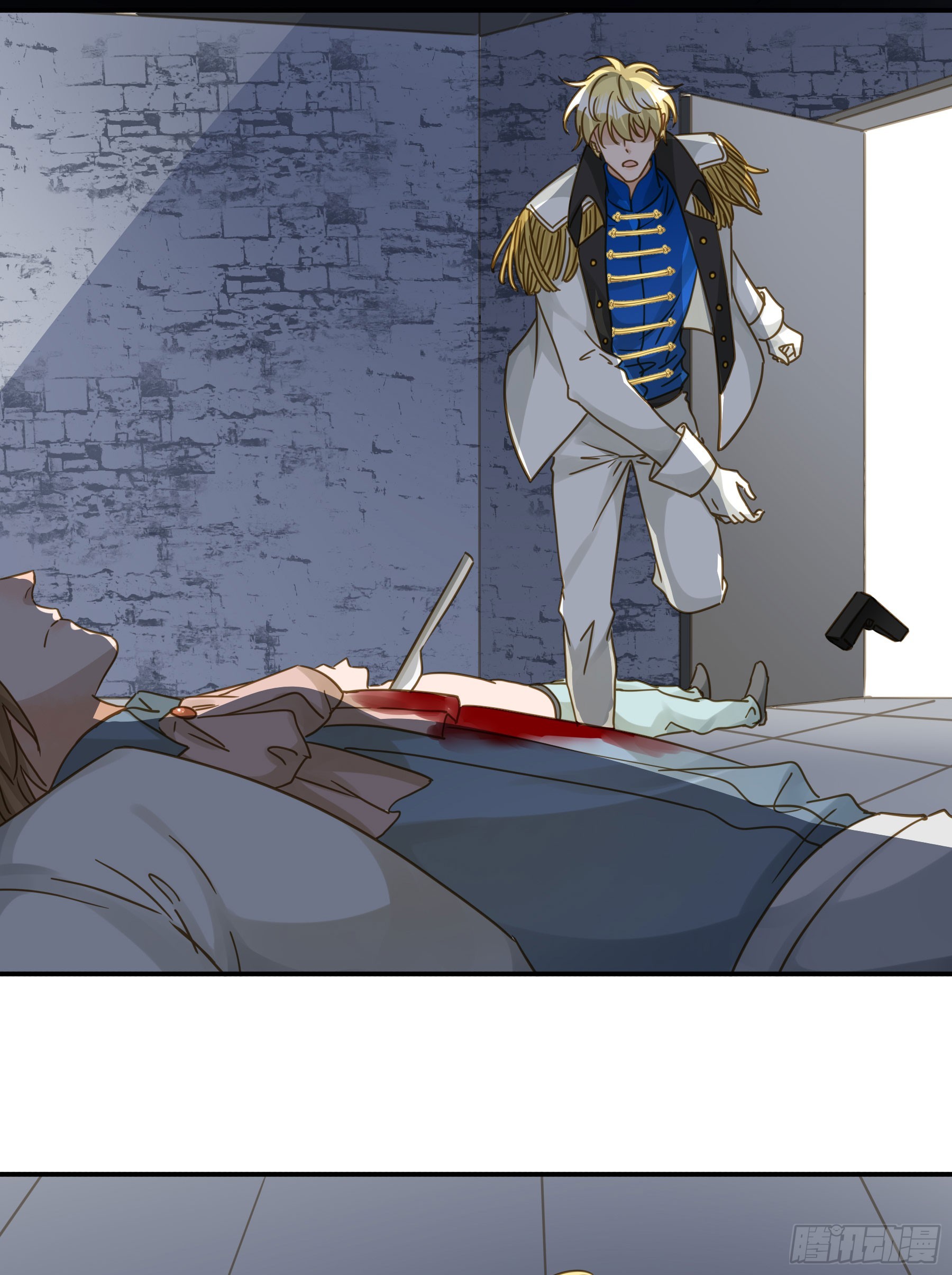 君心不悔在线阅读漫画,伏法1图