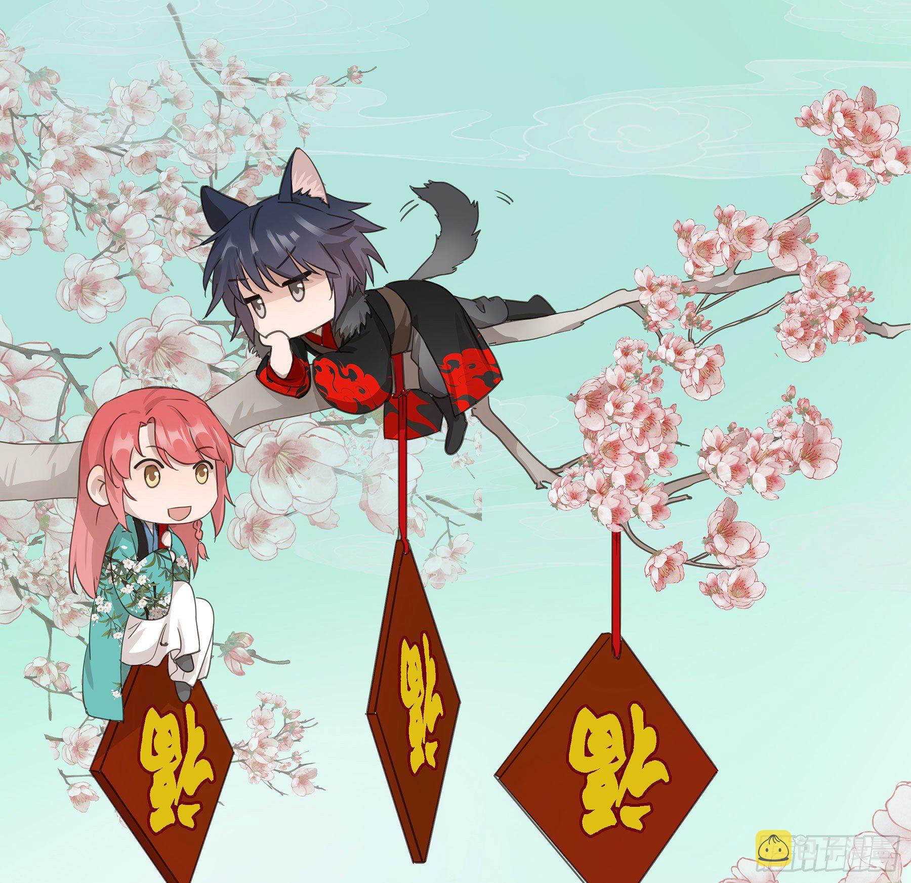 君心不悔在线阅读漫画,非她不娶1图