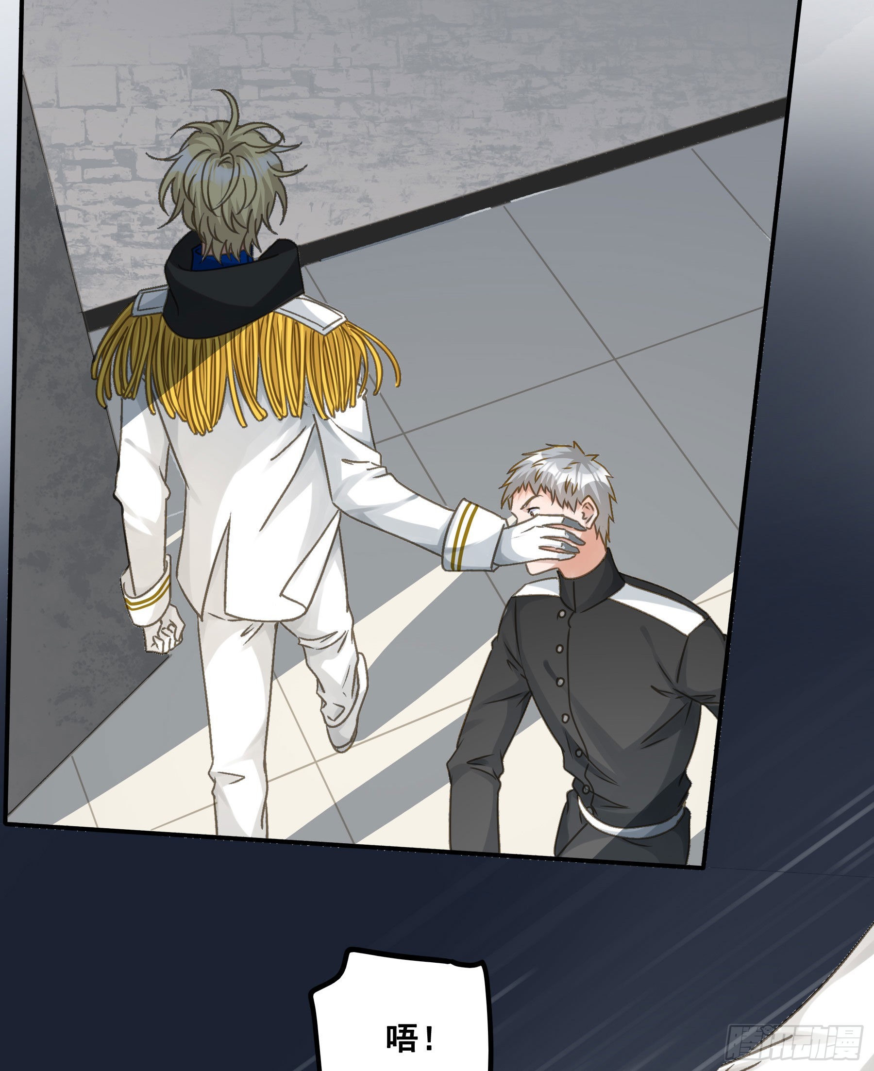 君心不悔在线阅读漫画,审讯室2图