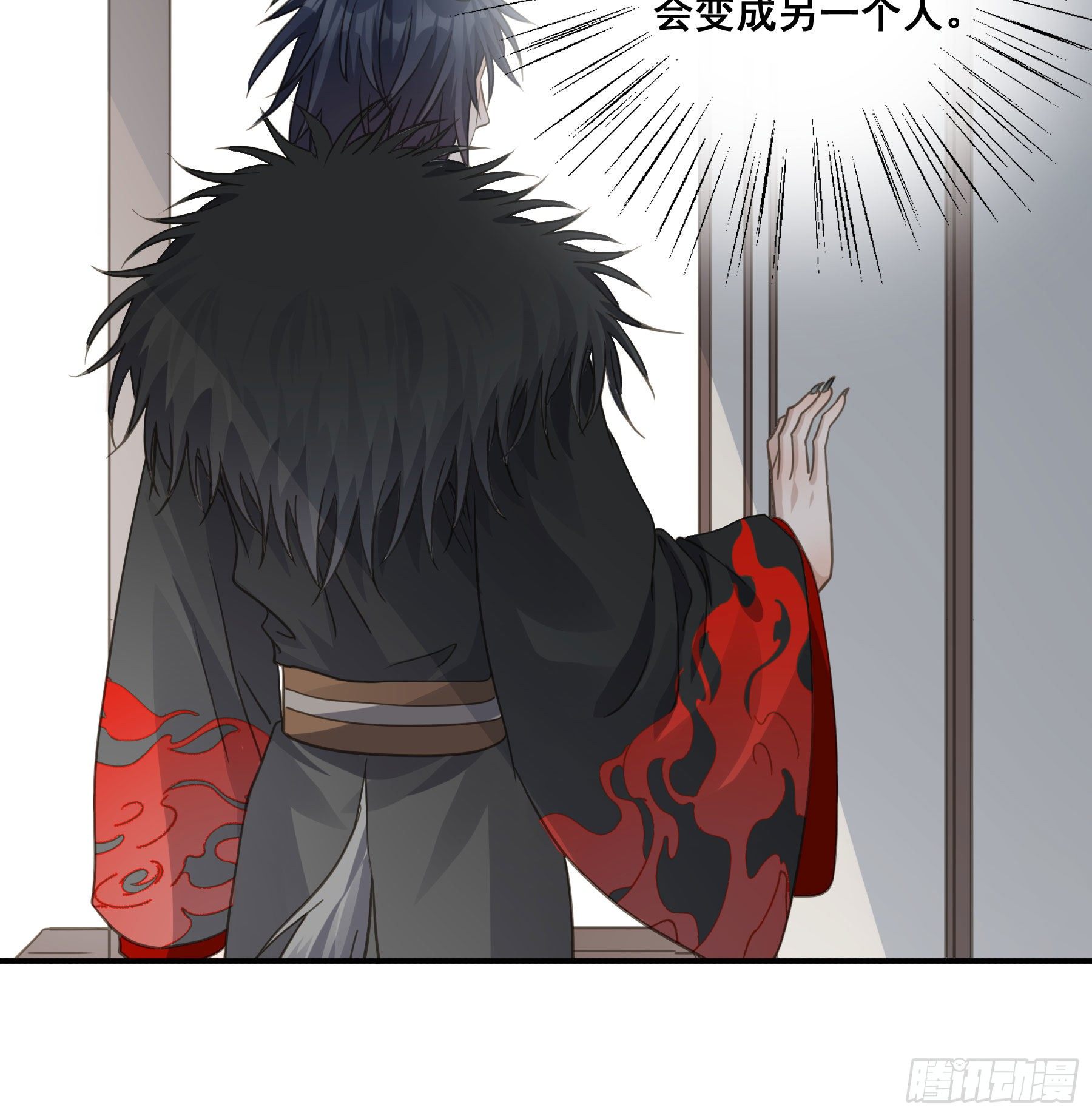 君心不悔在线阅读漫画,赐婚还是逼婚？1图