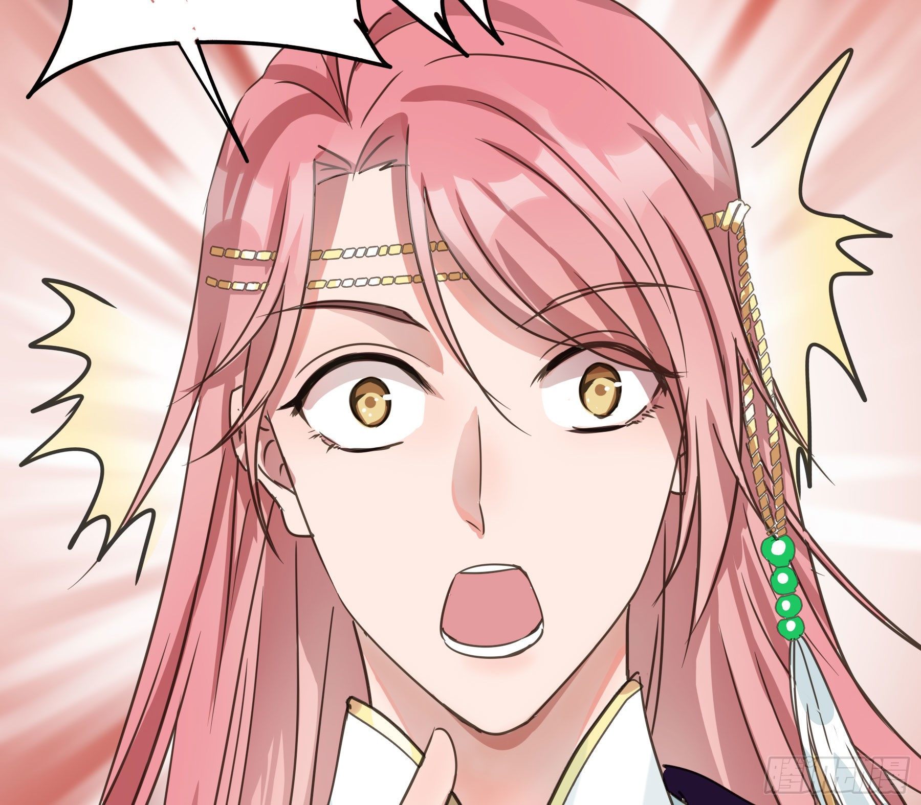 君心不悔在线阅读漫画,阿诺要出嫁1图