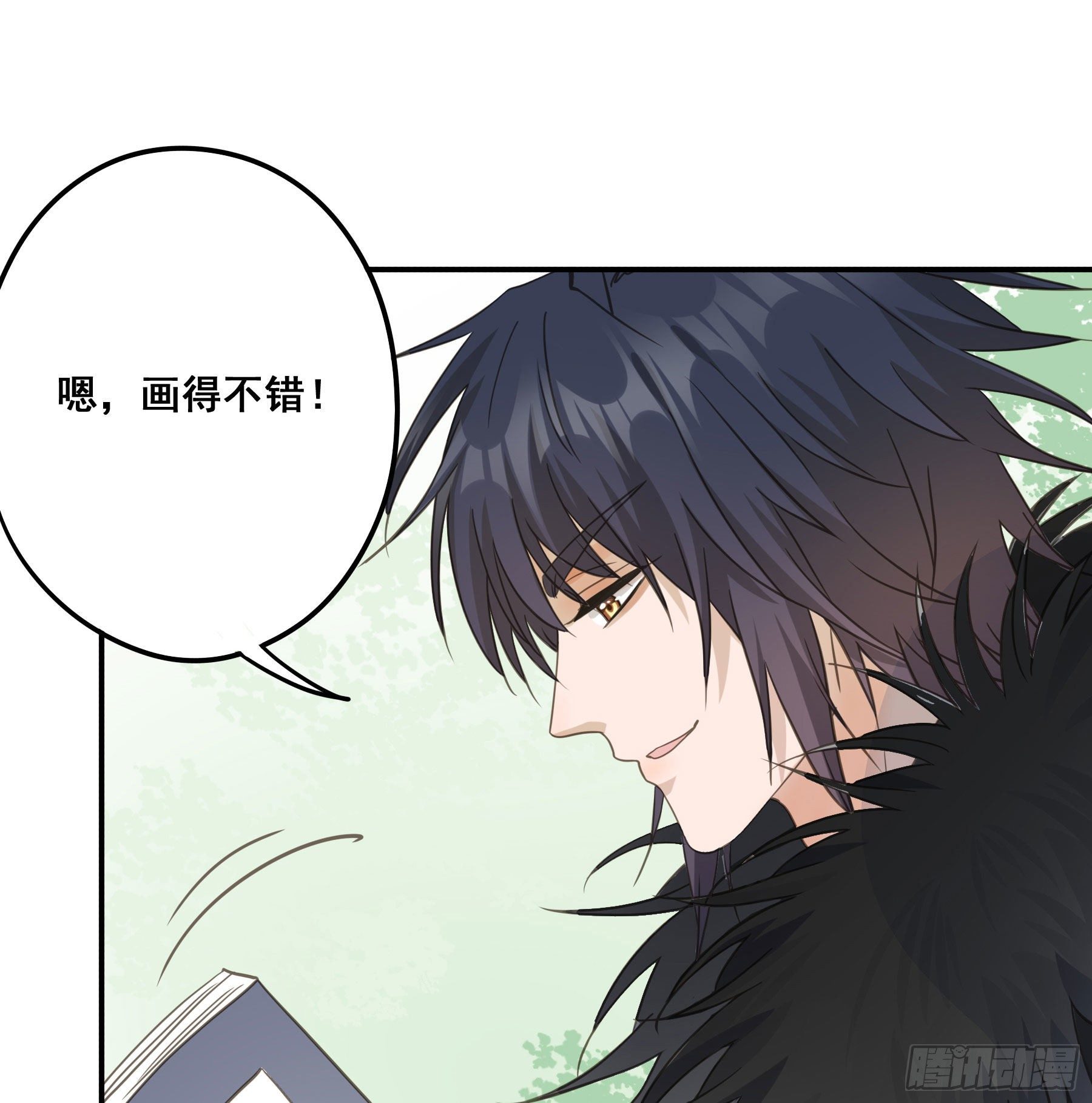 君心不净小说免费阅读漫画,打什么哑谜？1图