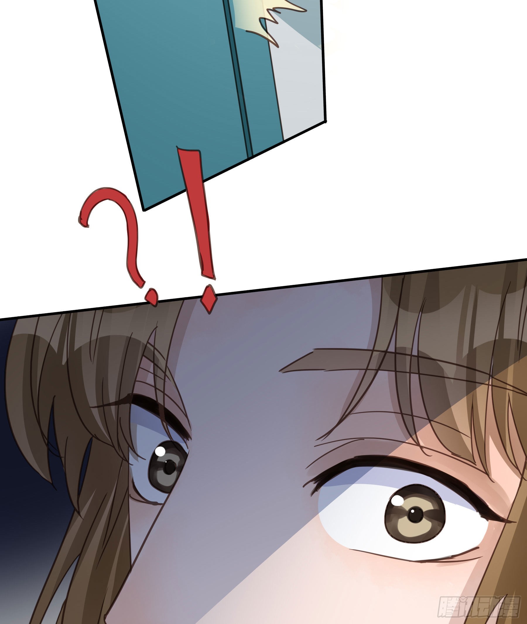 君心不悔在线阅读漫画,豪夺2图
