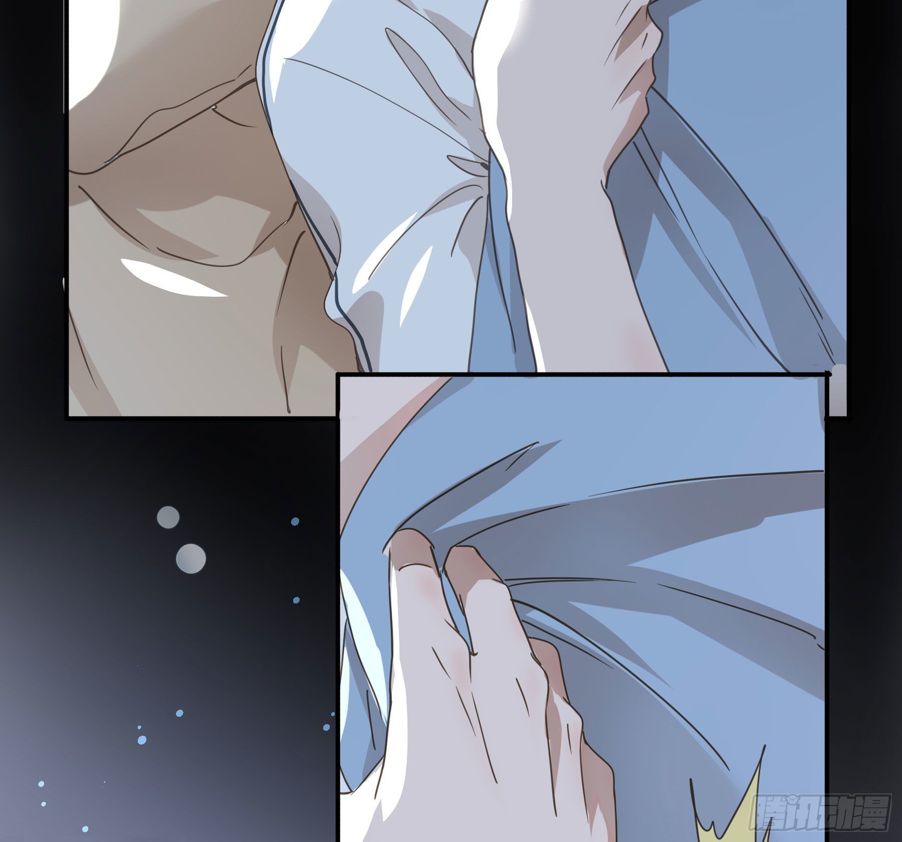 君心不悔在线阅读漫画,你是我的1图