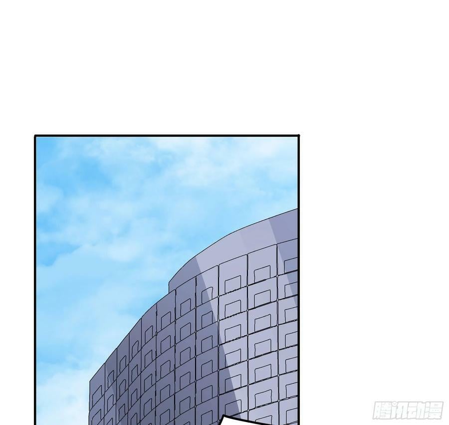 君心不悔在线阅读漫画,恋恋不忘，必有回响1图
