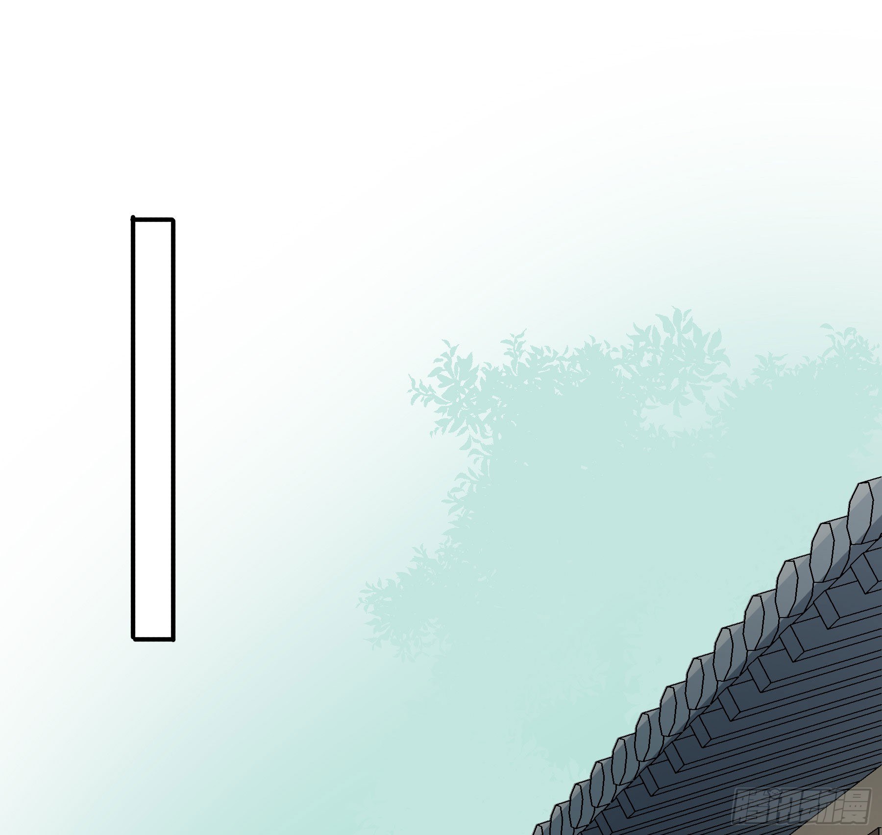 君心不悔在线阅读漫画,非她不娶1图