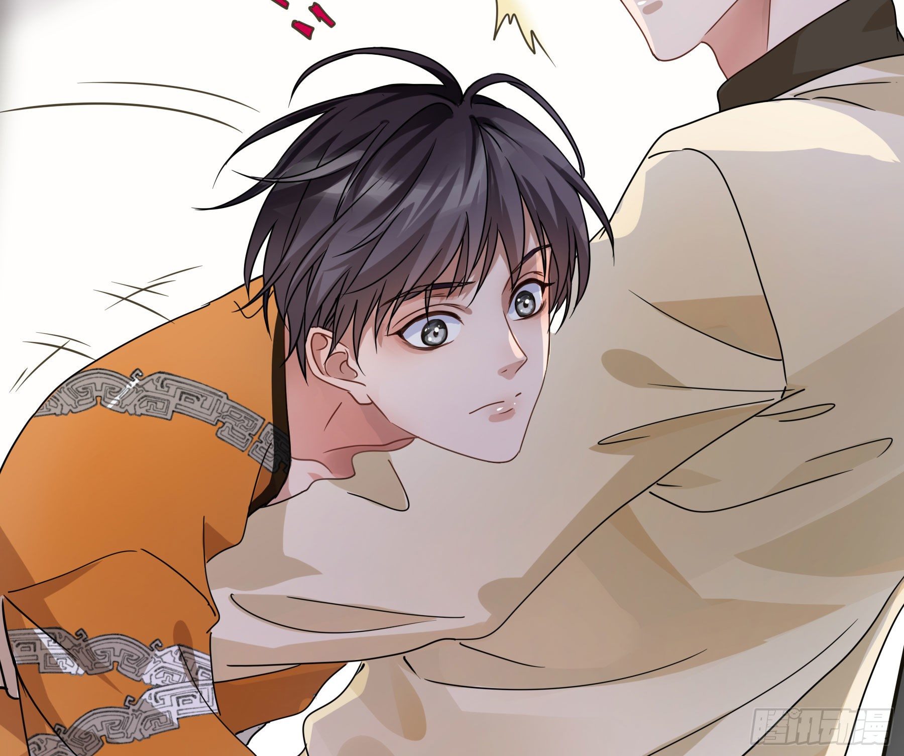 君心不悔在线阅读漫画,这是哪里？1图