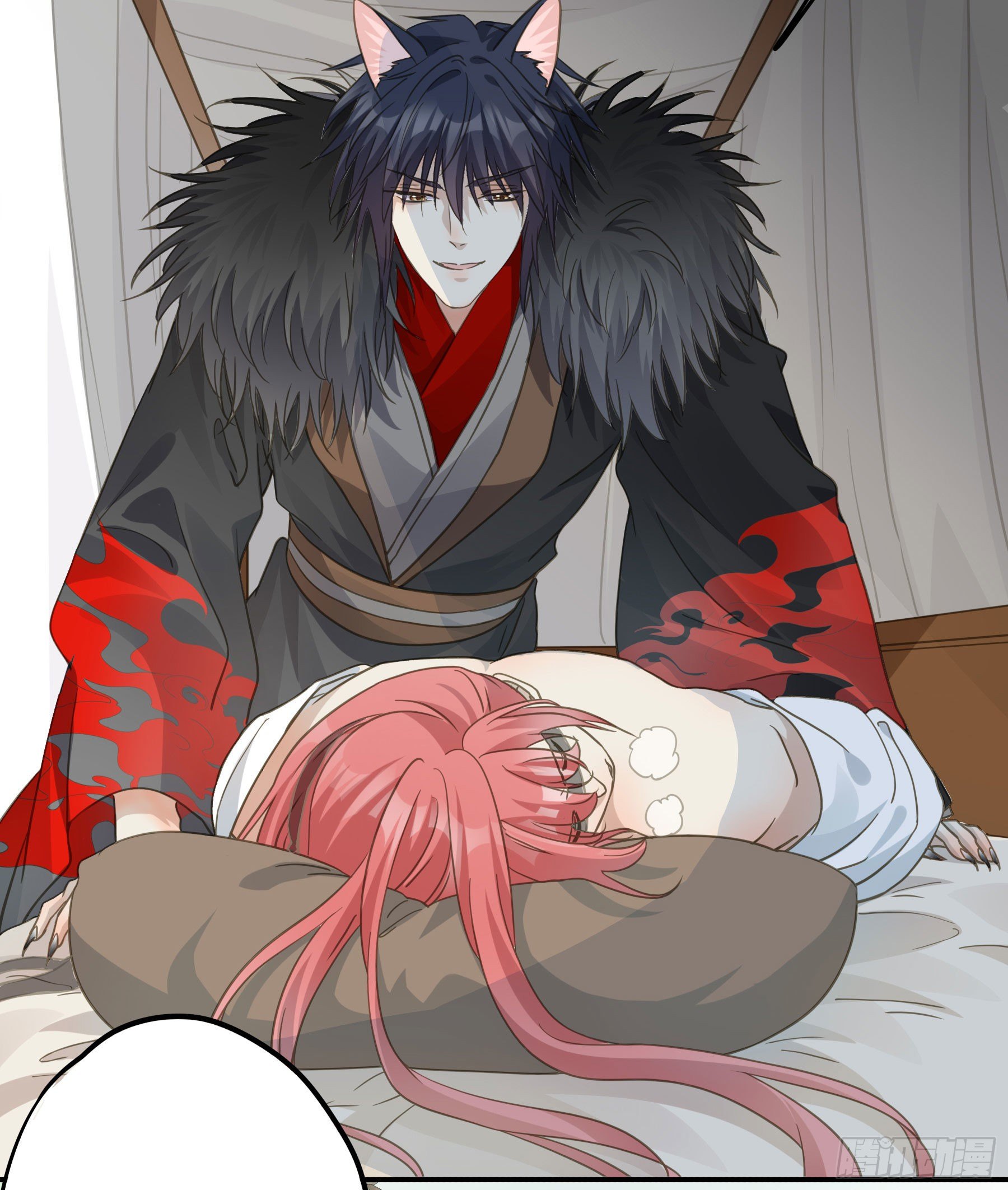 君心不悔在线阅读漫画,禁断谣言2图