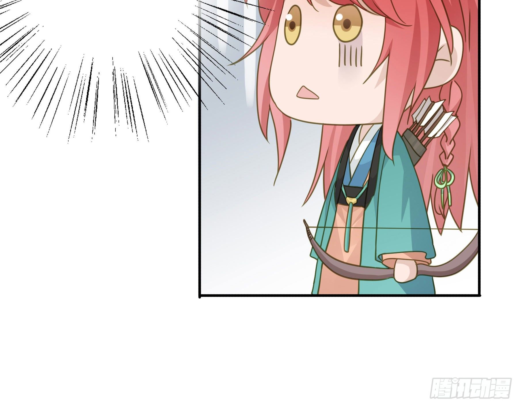 君心不悔在线阅读漫画,神箭手阿诺2图