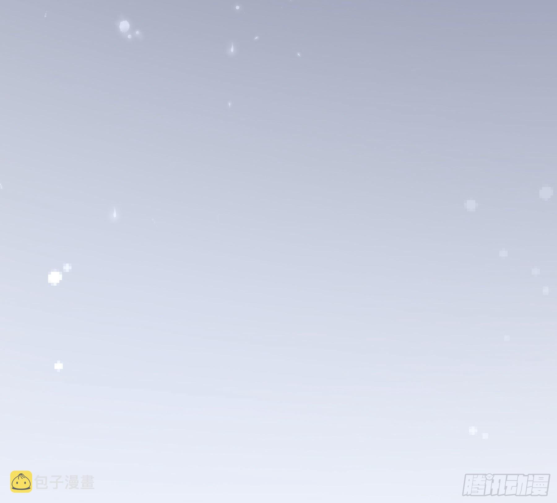 君心不悔在线阅读漫画,你是我的2图