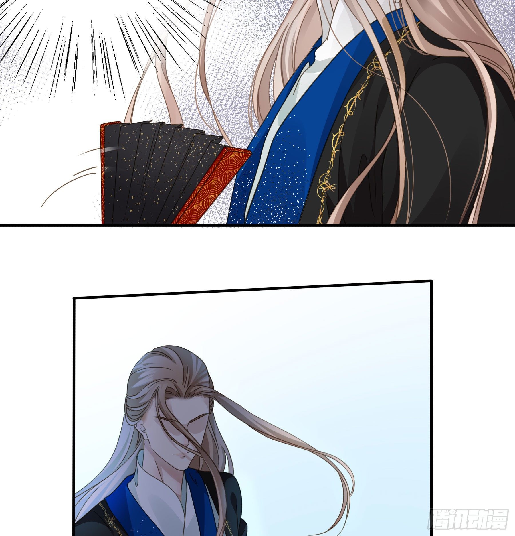 君心不悔在线阅读漫画,暗算2图