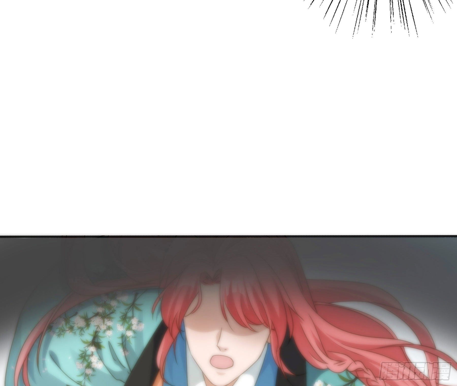 君心不悔在线阅读漫画,猪队友啊！2图