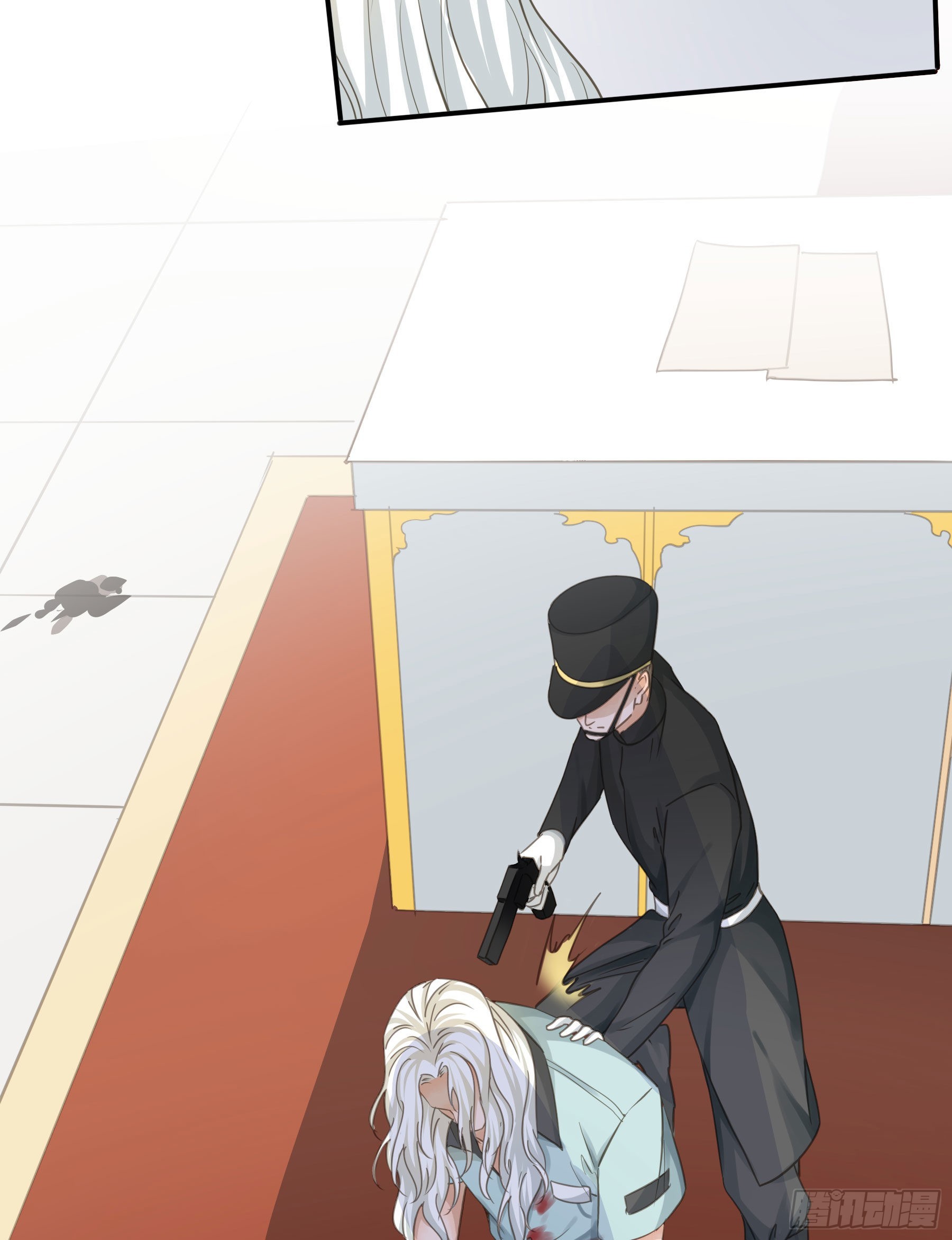 君心不悔在线阅读漫画,试探1图