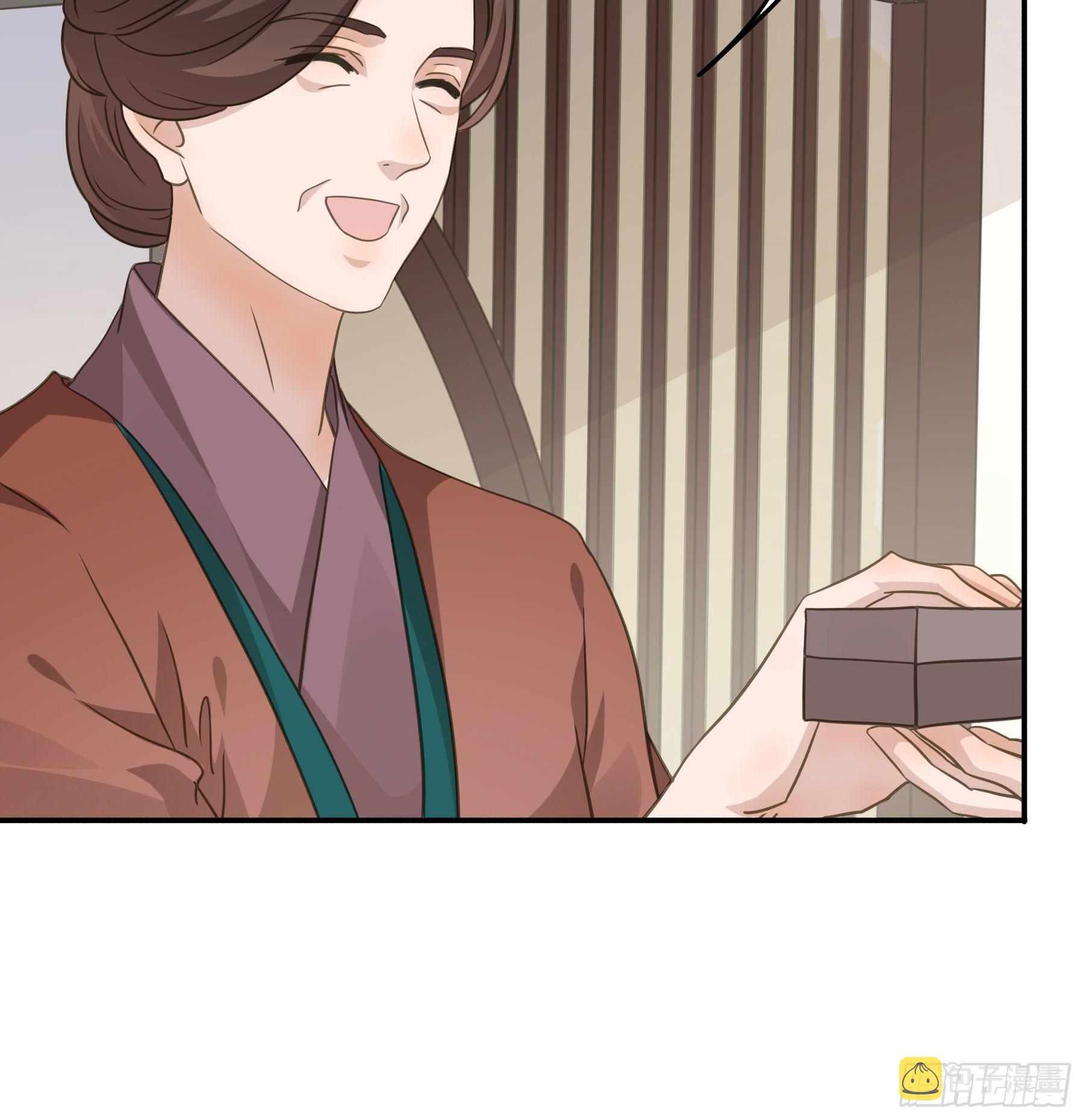 君心不悔在线阅读漫画,说说也不行！2图