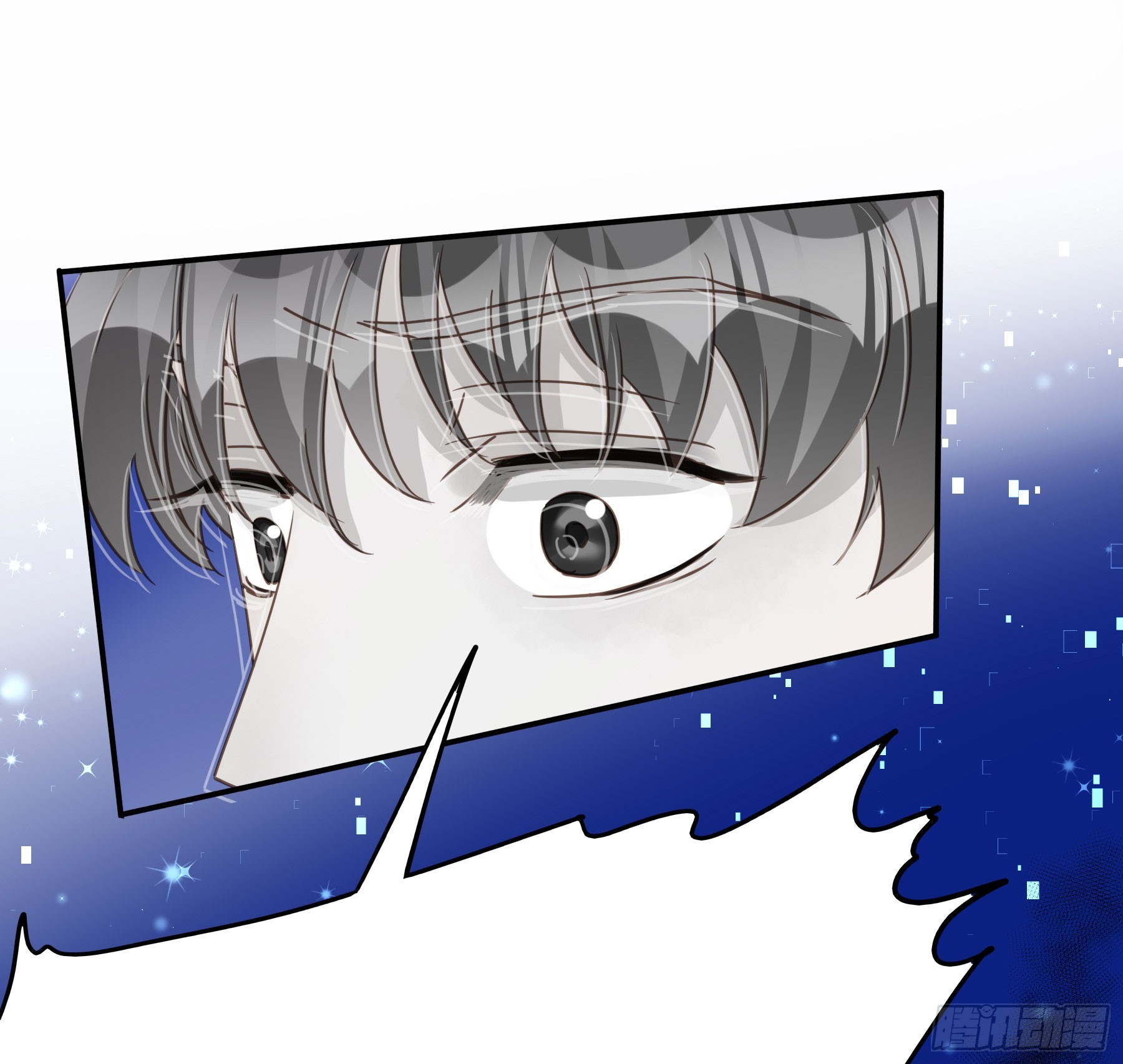 君心不悔在线阅读漫画,重逢2图