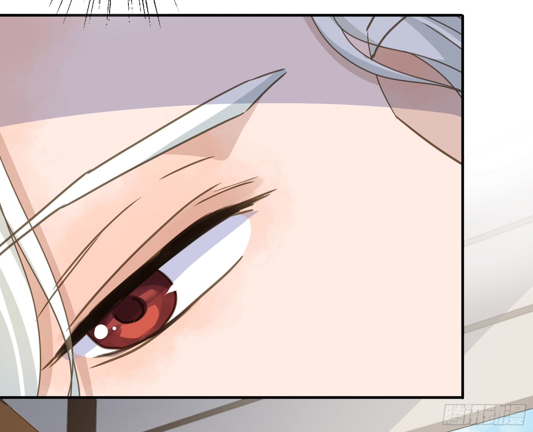 君心不悔在线阅读漫画,暴风雨来临1图