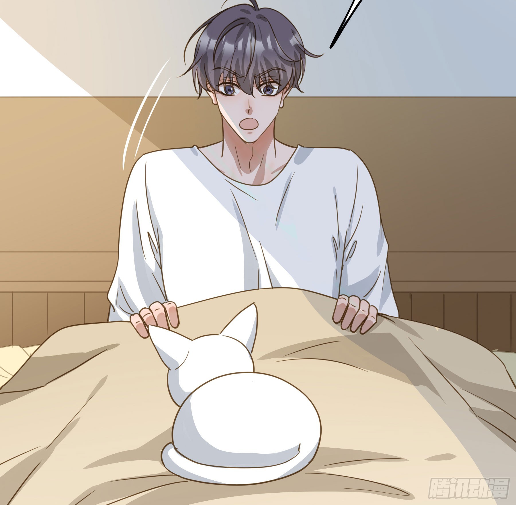 君心不悔在线阅读漫画,莫珅有爱人？2图