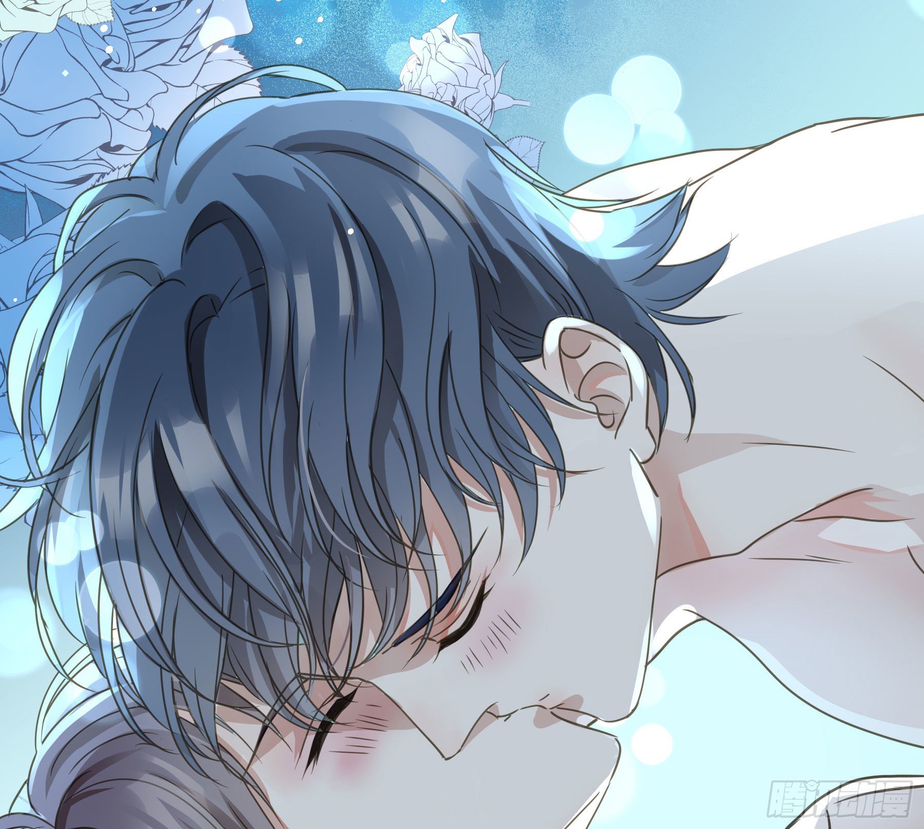 君心不悔在线阅读漫画,你是我的2图