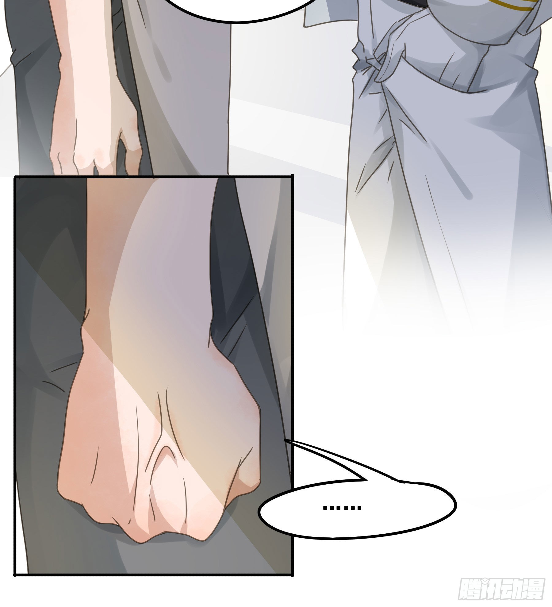 君心不悔在线阅读漫画,决意2图