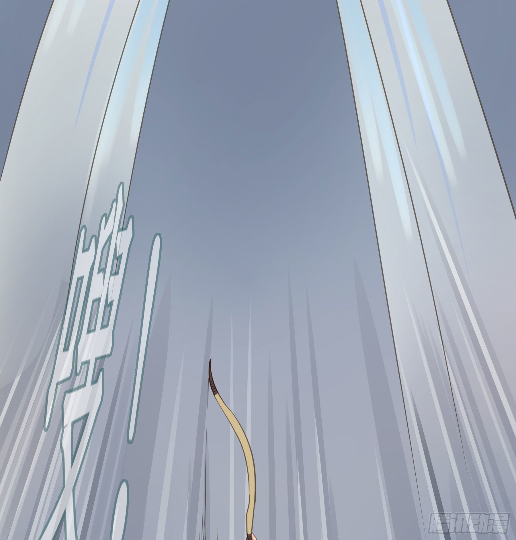君心不悔在线阅读漫画,金手指啊！1图